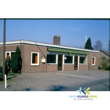 1990 Grensovergang Elten Beek F0000049